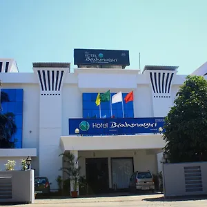 Brahmagiri Hotel